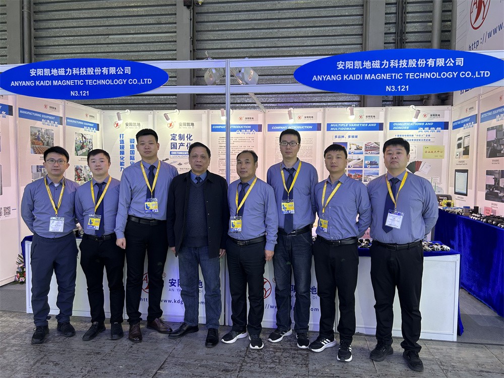 ˾μ2024ʮһйʹ̻еĻеɽе̳豸ᣨϺչbauma